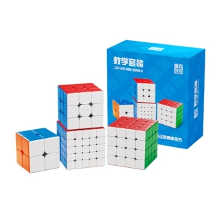 Dárková sada Moyu MFJS Meilong WCA 2-5 Stickerless